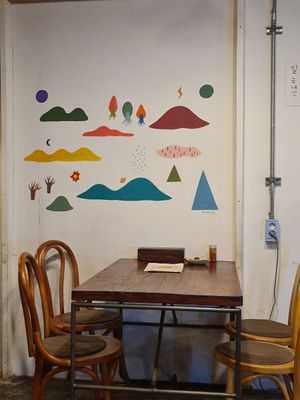  at Tom Tom Curry in Jeju