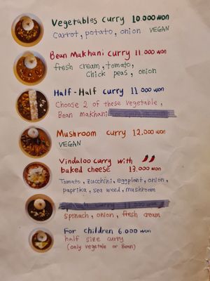  at Tom Tom Curry in Jeju