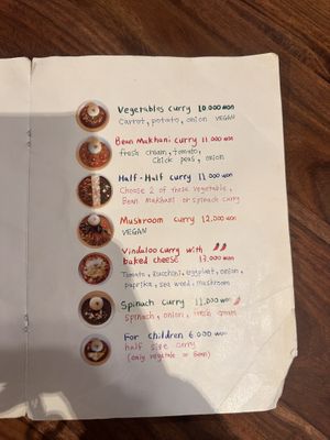   at Tom Tom Curry in Jeju