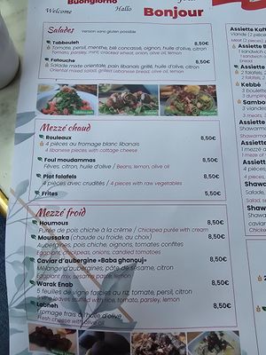 Menu 1 at Chez Tamara in Lyon