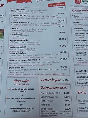 Menu 2 at Chez Tamara in Lyon