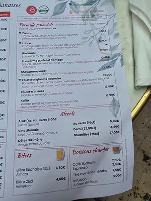 Menu 3 at Chez Tamara in Lyon