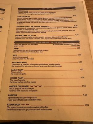 Menu at BabaJi Indian Food in Athens