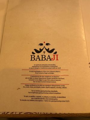 Menu at BabaJi Indian Food in Athens