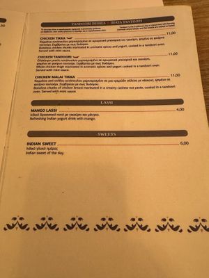 Menu at BabaJi Indian Food in Athens