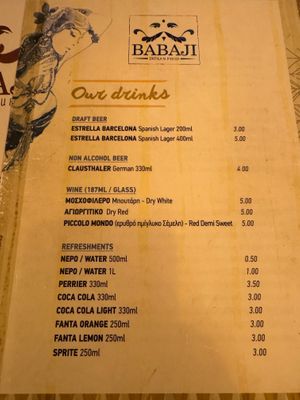 Menu at BabaJi Indian Food in Athens