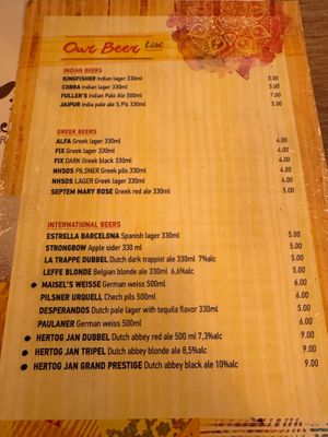 Menu at BabaJi Indian Food in Athens