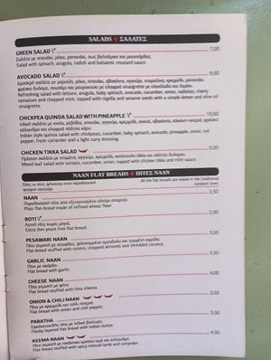  at BabaJi Indian Food in Athens