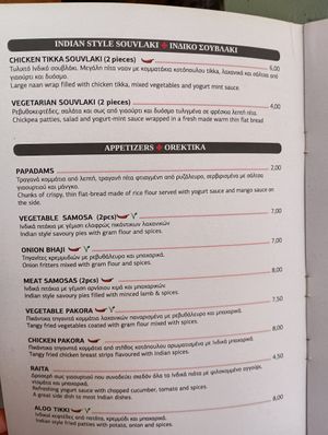  at BabaJi Indian Food in Athens