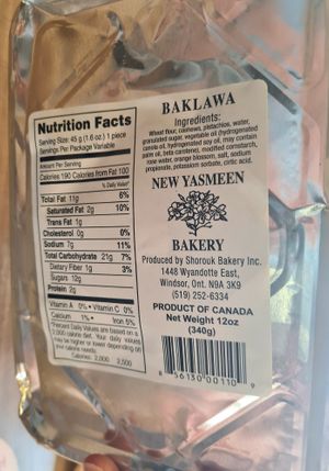 Vegan baklava ingredients at New Yasmeen Bakery in Dearborn