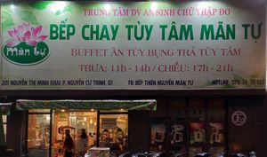 front of business with address and phone number at Mãn Tự in Ho Chi Minh City