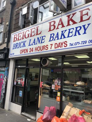  at Beigel Bake in Shoreditch