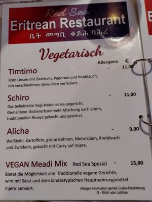  at Red Sea in Vienna