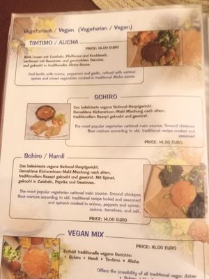 Menum at Red Sea in Vienna