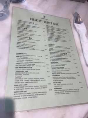 Brunch menu (V = vegan)  at Zampano in Athens