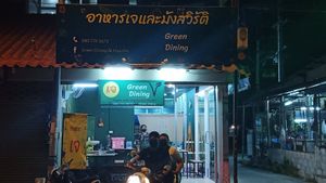  at Green Dining in Hua Hin