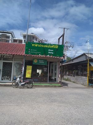  at Green Dining in Hua Hin