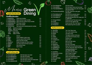 Menu 02 at Green Dining in Hua Hin