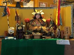 Hitoe sushi restaurant  at Hitoe Sushi in Vancouver