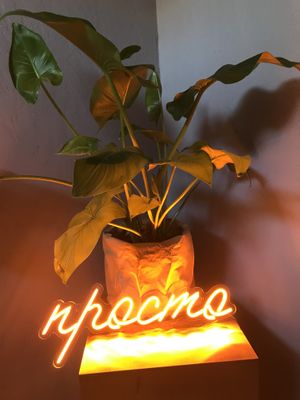   at Hummus Kimchi in Yerevan