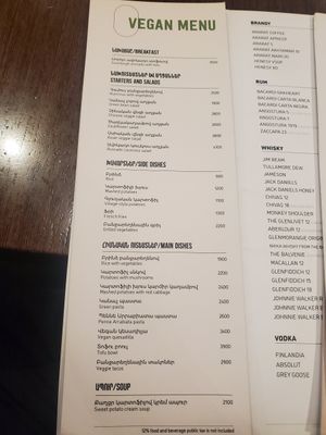 Vegan Menu at Coffeeshop Company - Amiryan in Yerevan