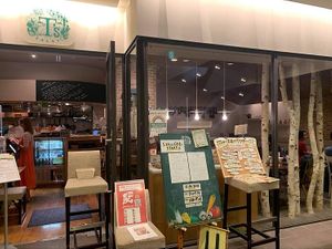 Outside vibes at T's Restaurant in Tokyo