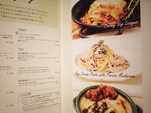 Menu at T's Restaurant in Tokyo