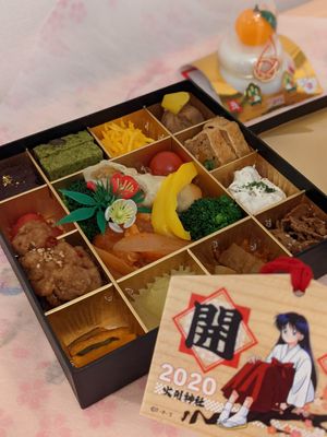 Vegan Osechi at T's Restaurant in Tokyo