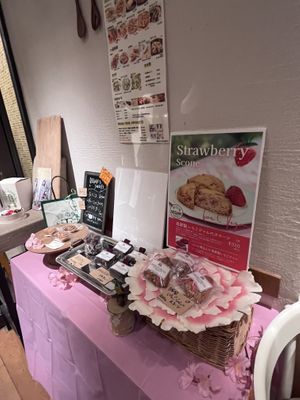   at T's Restaurant in Tokyo