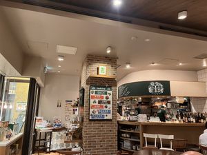   at T's Restaurant in Tokyo