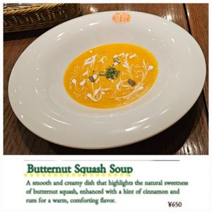  at T's Restaurant in Tokyo