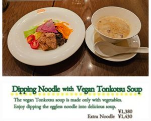  at T's Restaurant in Tokyo