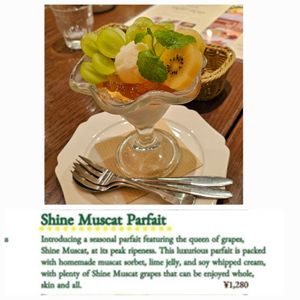  at T's Restaurant in Tokyo