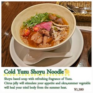  at T's Restaurant in Tokyo