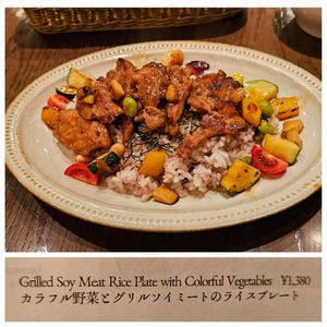  at T's Restaurant in Tokyo