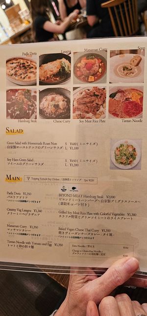  at T's Restaurant in Tokyo