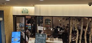  at T's Restaurant in Tokyo