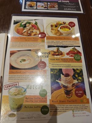  at T's Restaurant in Tokyo