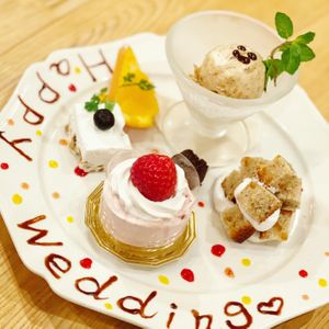 We have Special assorted Sweets plate.
Would you like to celebrate the birthday or wedding with our vegan sweets? :) at T's Restaurant in Tokyo