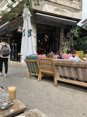 outside of the cafe   at Nabi Yuna - נאבי יונה in Tel Aviv