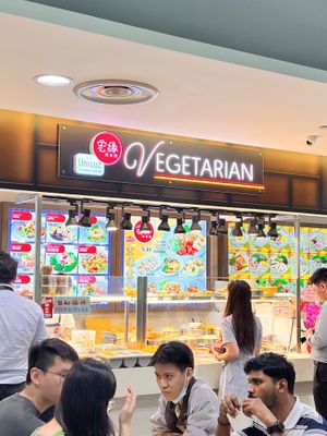 Stall front  at Unicuz Vegetarian 宏缘素食 - Aperia Mall in Central Singapore