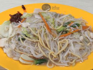 fried hokkien noodles at Unicuz Vegetarian 宏缘素食 - Aperia Mall in Central Singapore