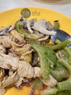   at Unicuz Vegetarian 宏缘素食 - Aperia Mall in Central Singapore