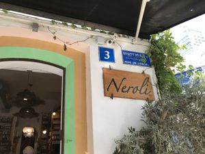Outside at Neroli in Tel Aviv