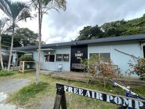   at Sunny Tacos in Okinawa