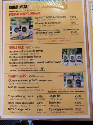 Menu 9/20 at Sunny Tacos in Okinawa