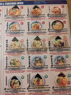 Menu at Takumi Ramen Kitchen in Vienna
