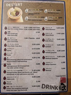 Drinks menu at Takumi Ramen Kitchen in Vienna
