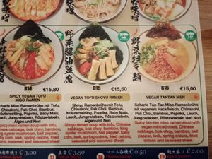 Menu at Takumi Ramen Kitchen in Vienna