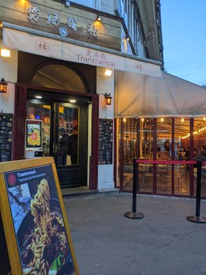 entrance at Trantranzai - Châtele in Paris